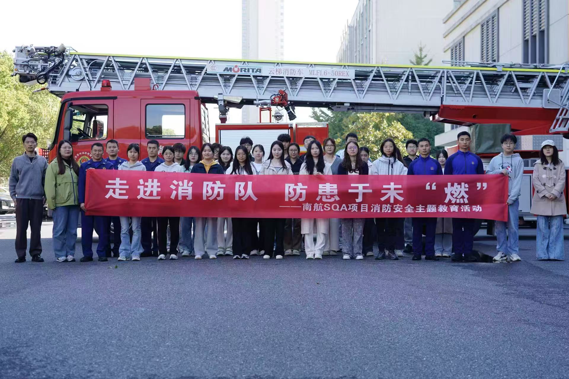 无锡学员风采