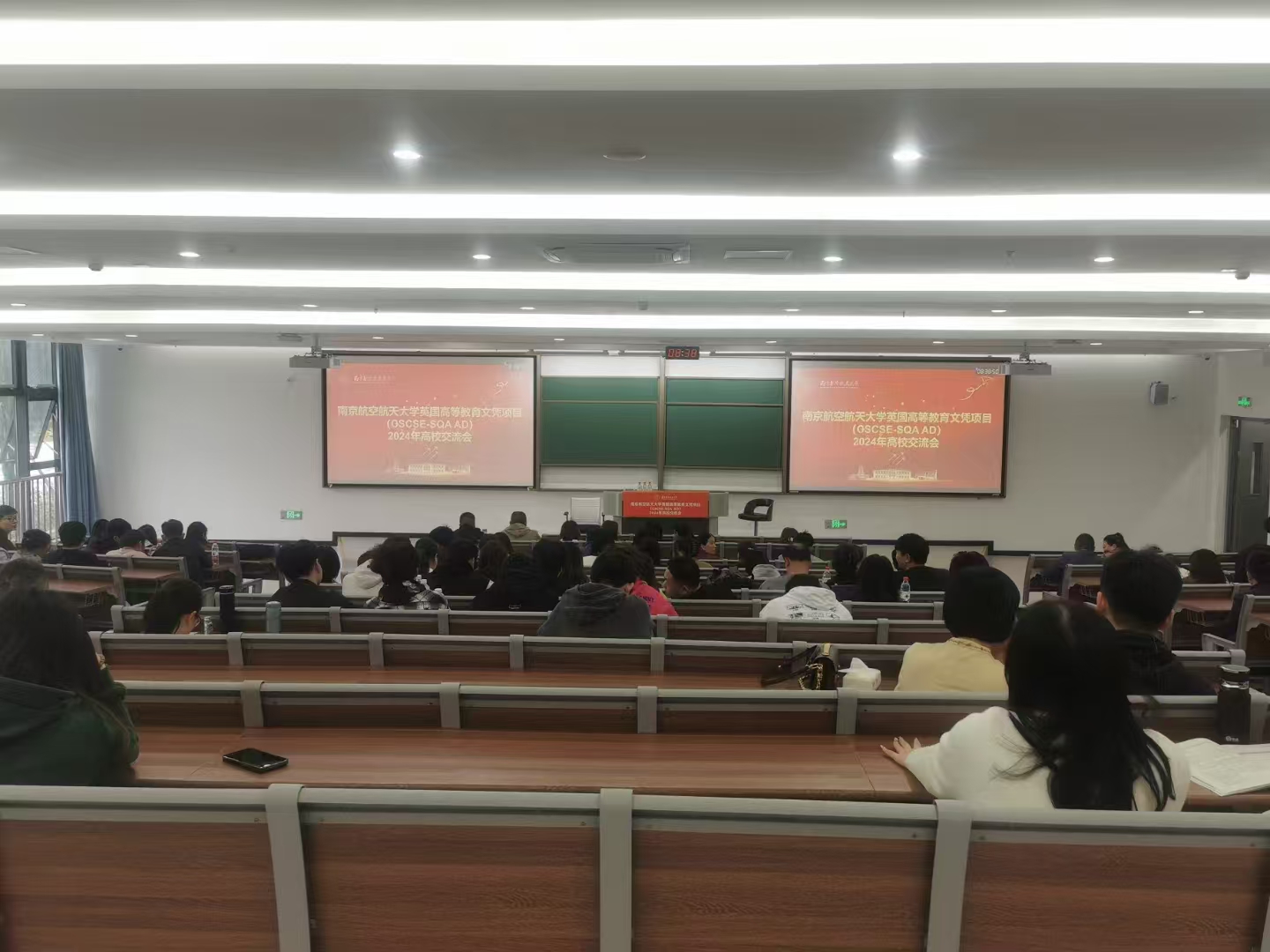 无锡计算机软件开发