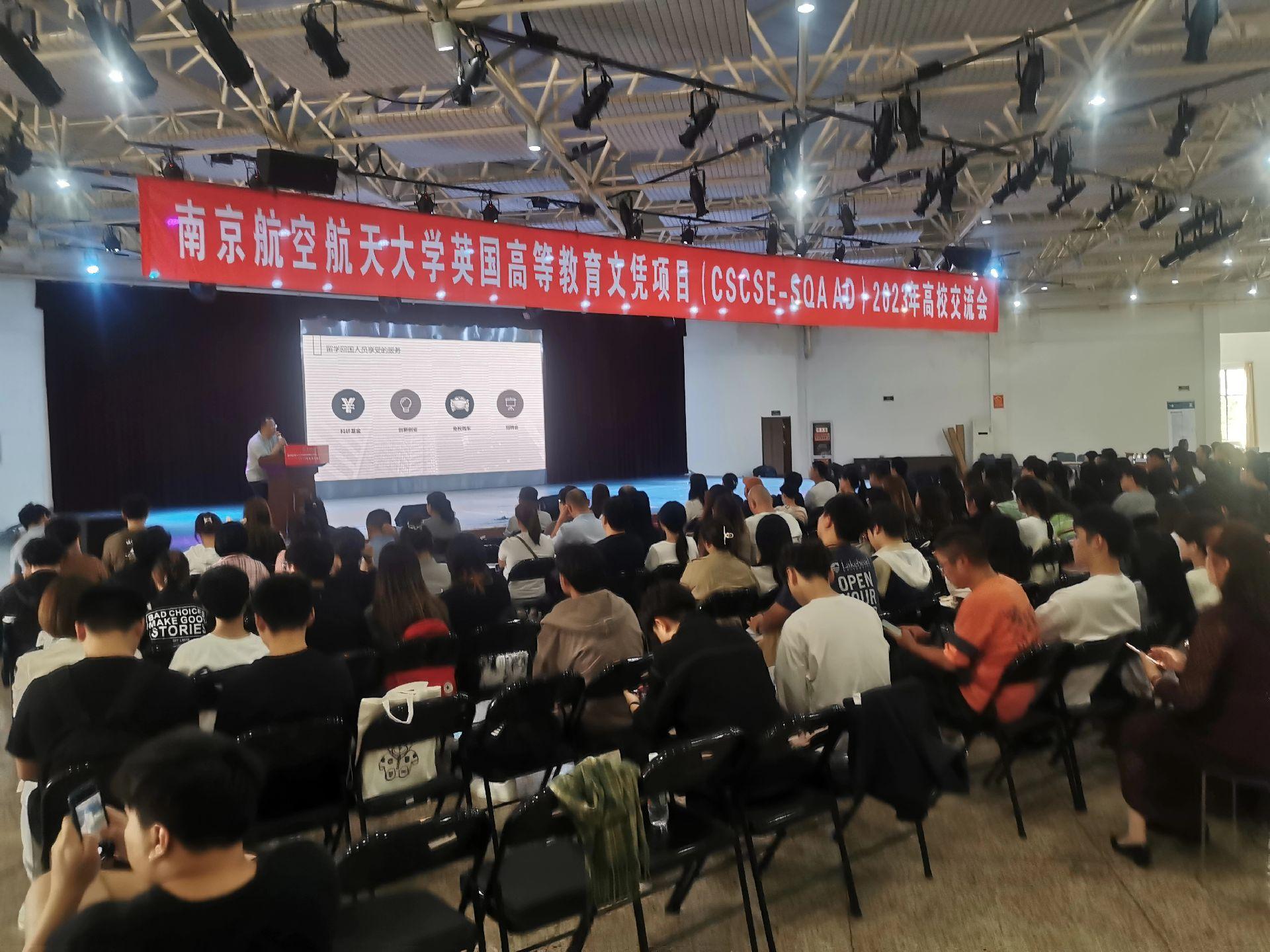 无锡商务会计