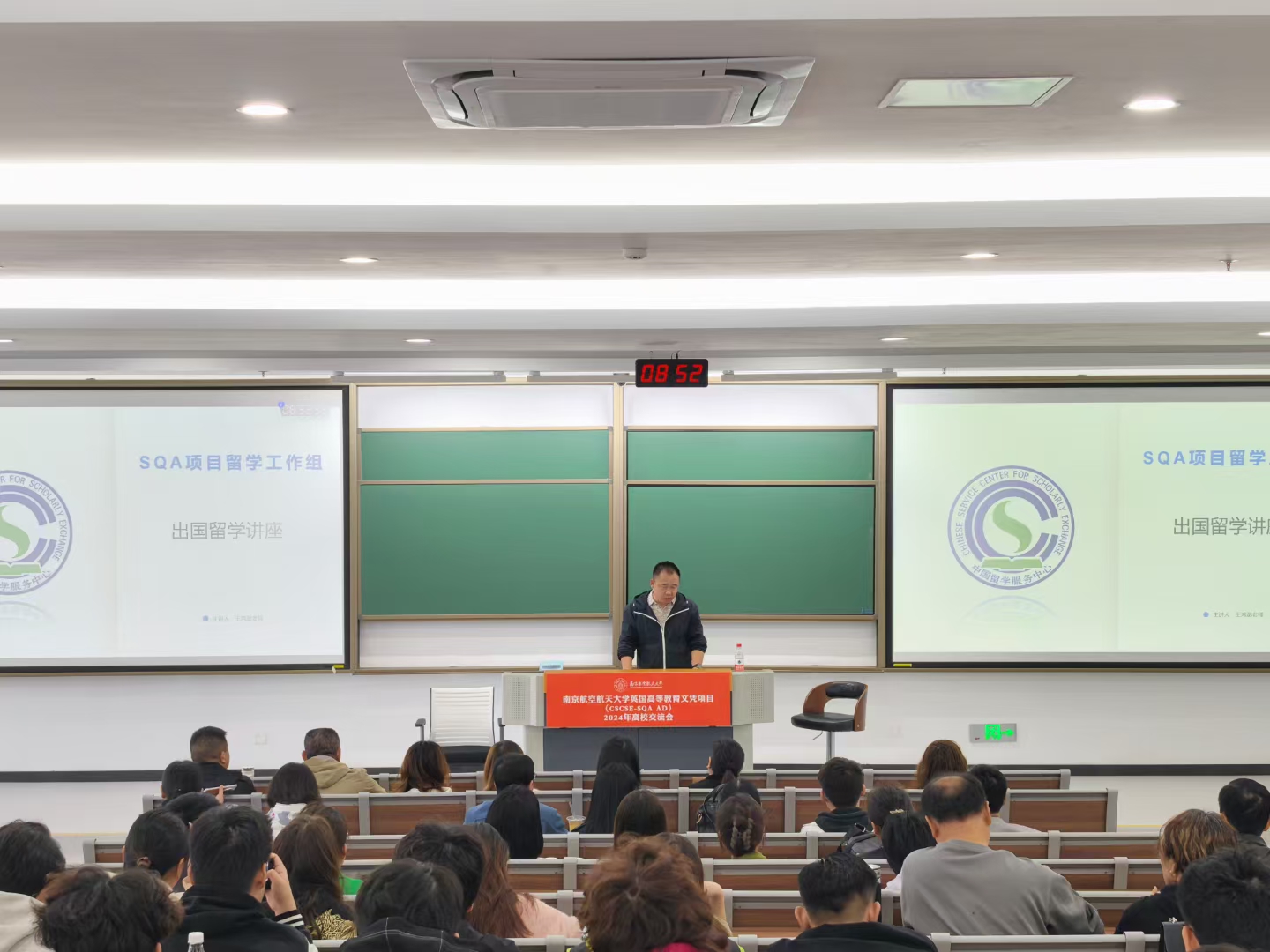 无锡商务信息技术